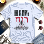 He Breathed And They Lived T-Shirt
