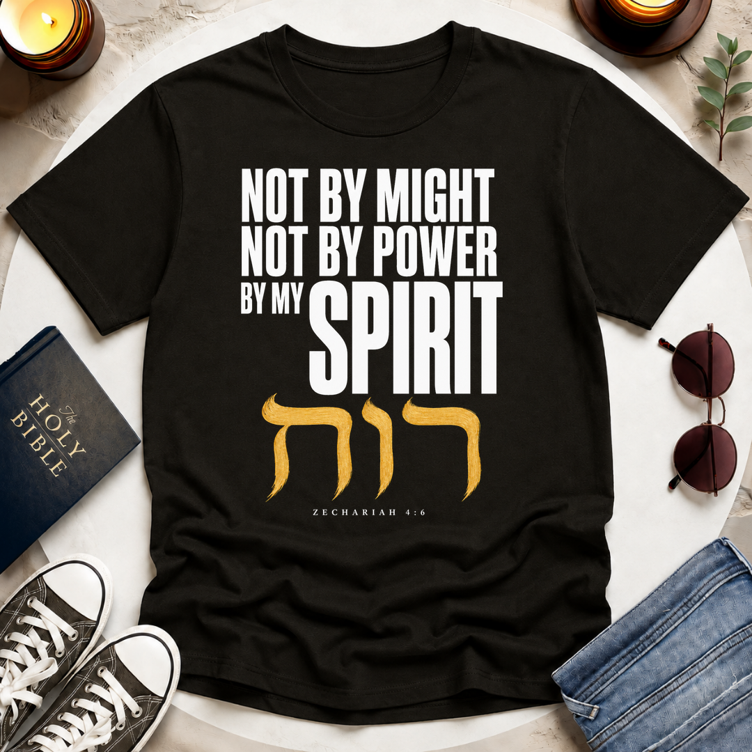 Not By Might T-Shirt