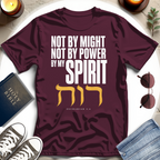 Not By Might T-Shirt