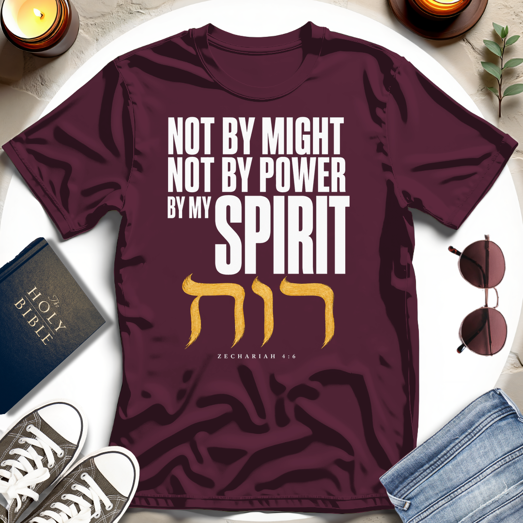 Not By Might T-Shirt