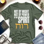 Not By Might T-Shirt