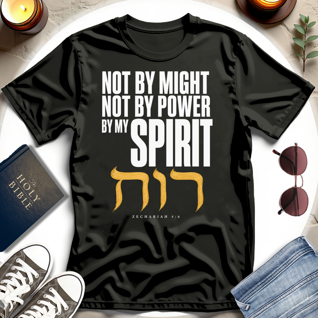 Not By Might T-Shirt