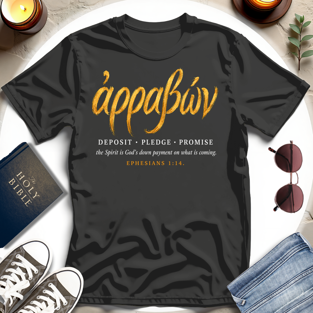 Arrabon Greek Word T-Shirt