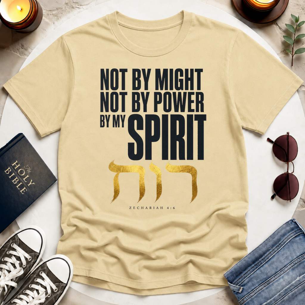 Not By Might T-Shirt