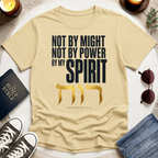 Not By Might T-Shirt