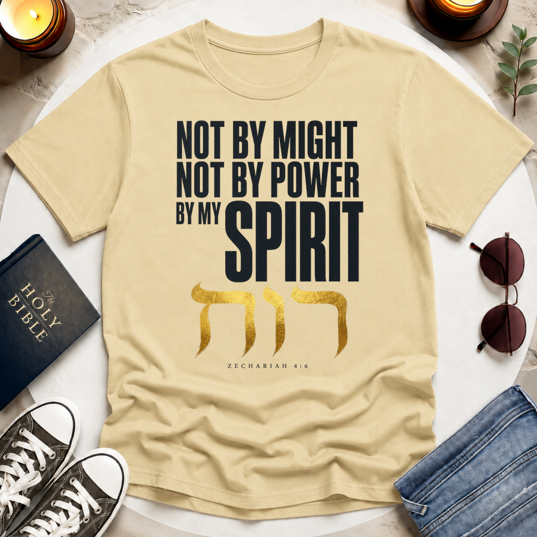 Not By Might T-Shirt