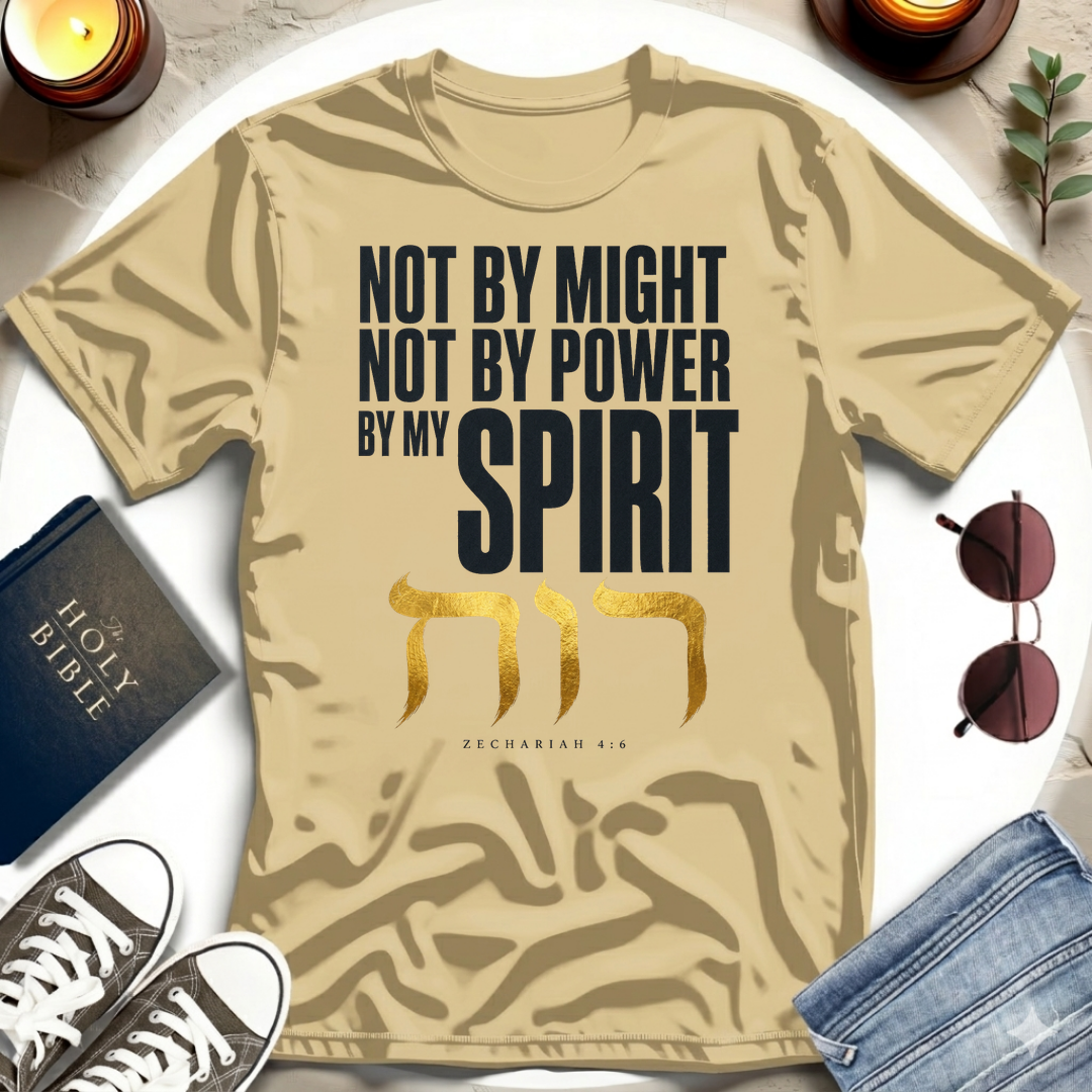 Not By Might T-Shirt