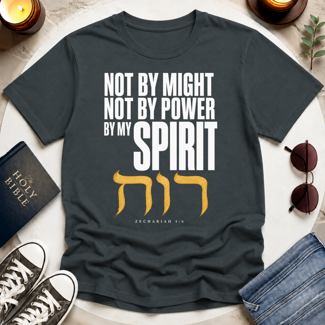Not By Might T-Shirt