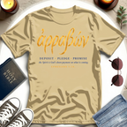 Arrabon Greek Word T-Shirt