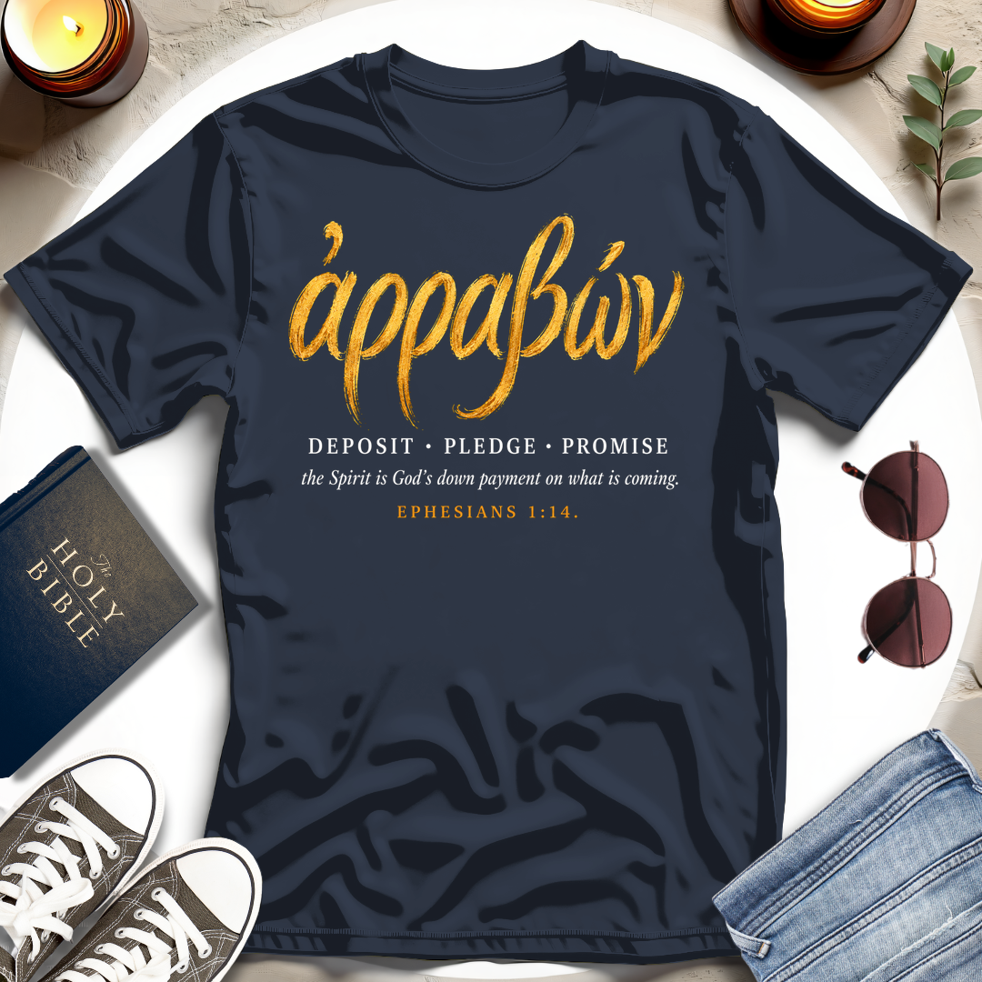 Arrabon Greek Word T-Shirt