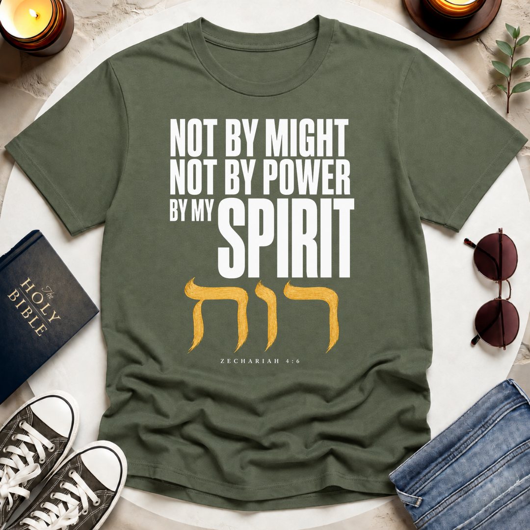 Not By Might T-Shirt