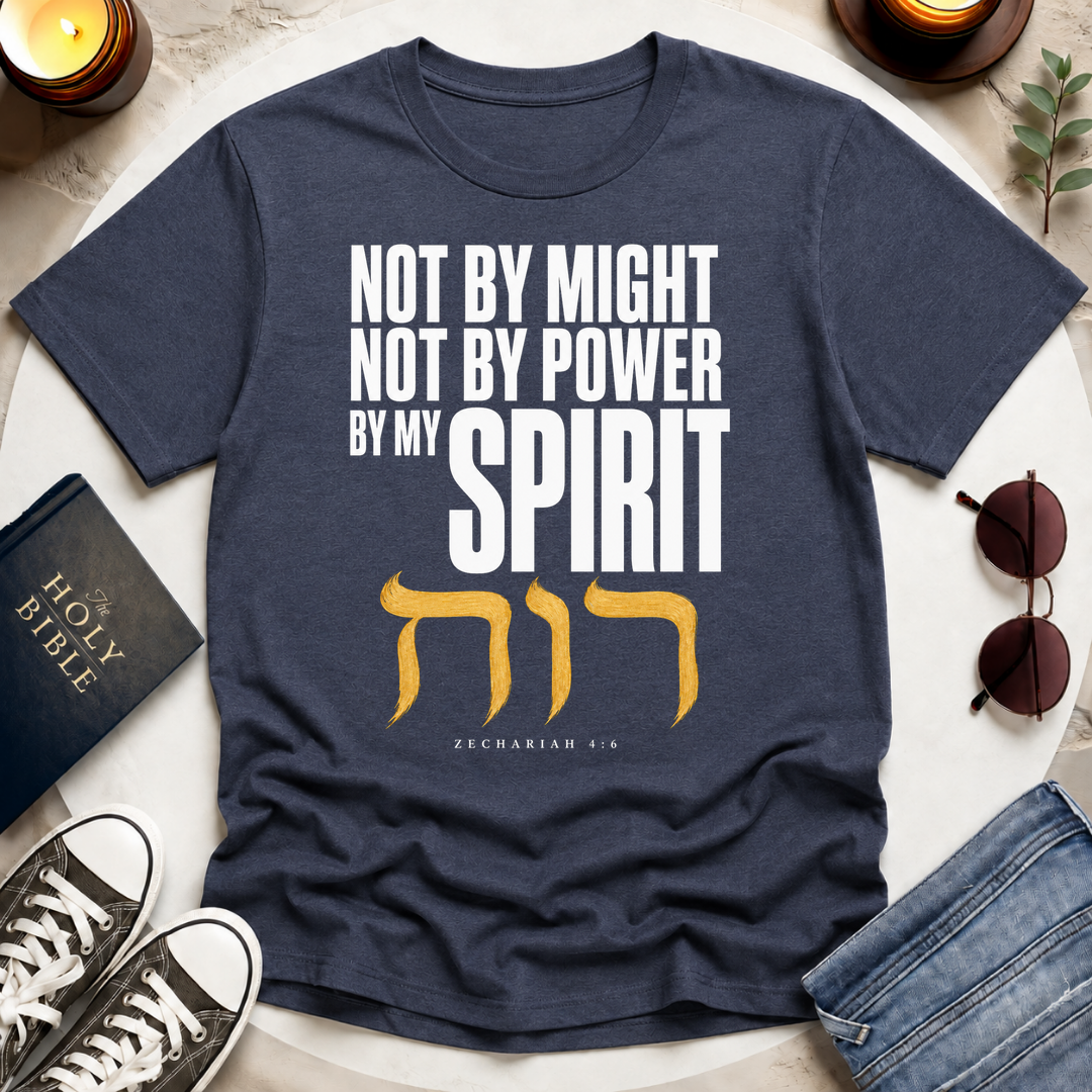 Not By Might T-Shirt