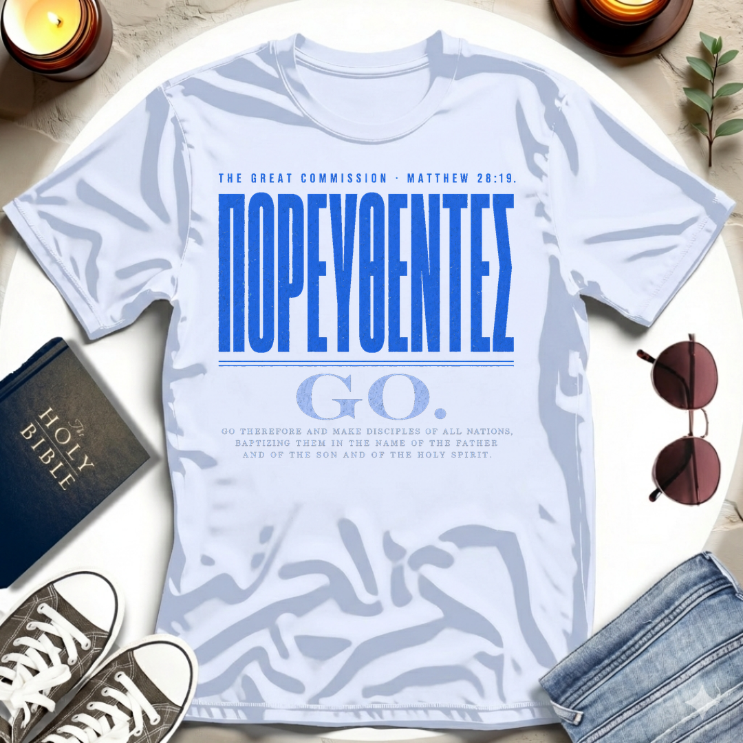 ΠΟΡΕΥΘΕΝΤΕΣ, Gold T-Shirt