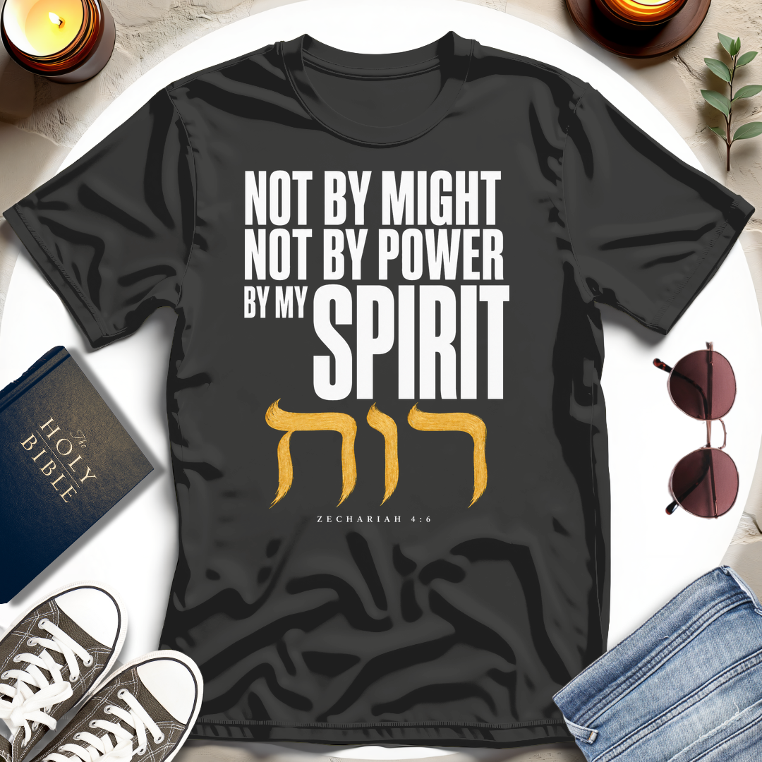 Not By Might T-Shirt