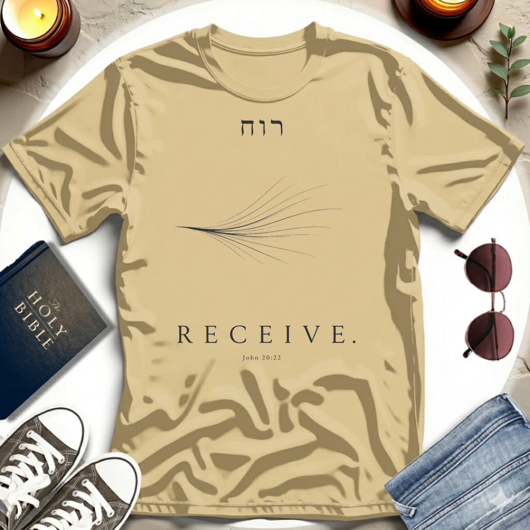 Receive T-Shirt