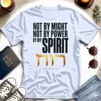 Not By Might T-Shirt