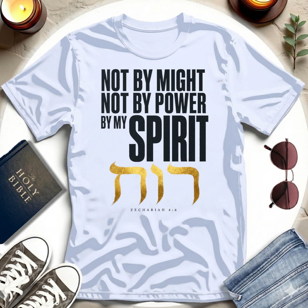 Not By Might T-Shirt