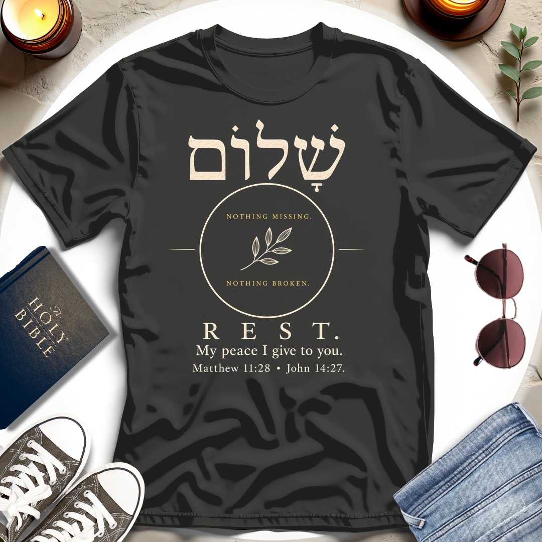 Shalom, Nothing Missing T-Shirt