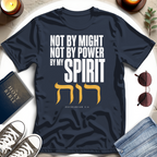Not By Might T-Shirt