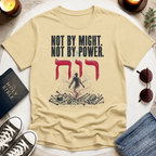 He Breathed And They Lived T-Shirt