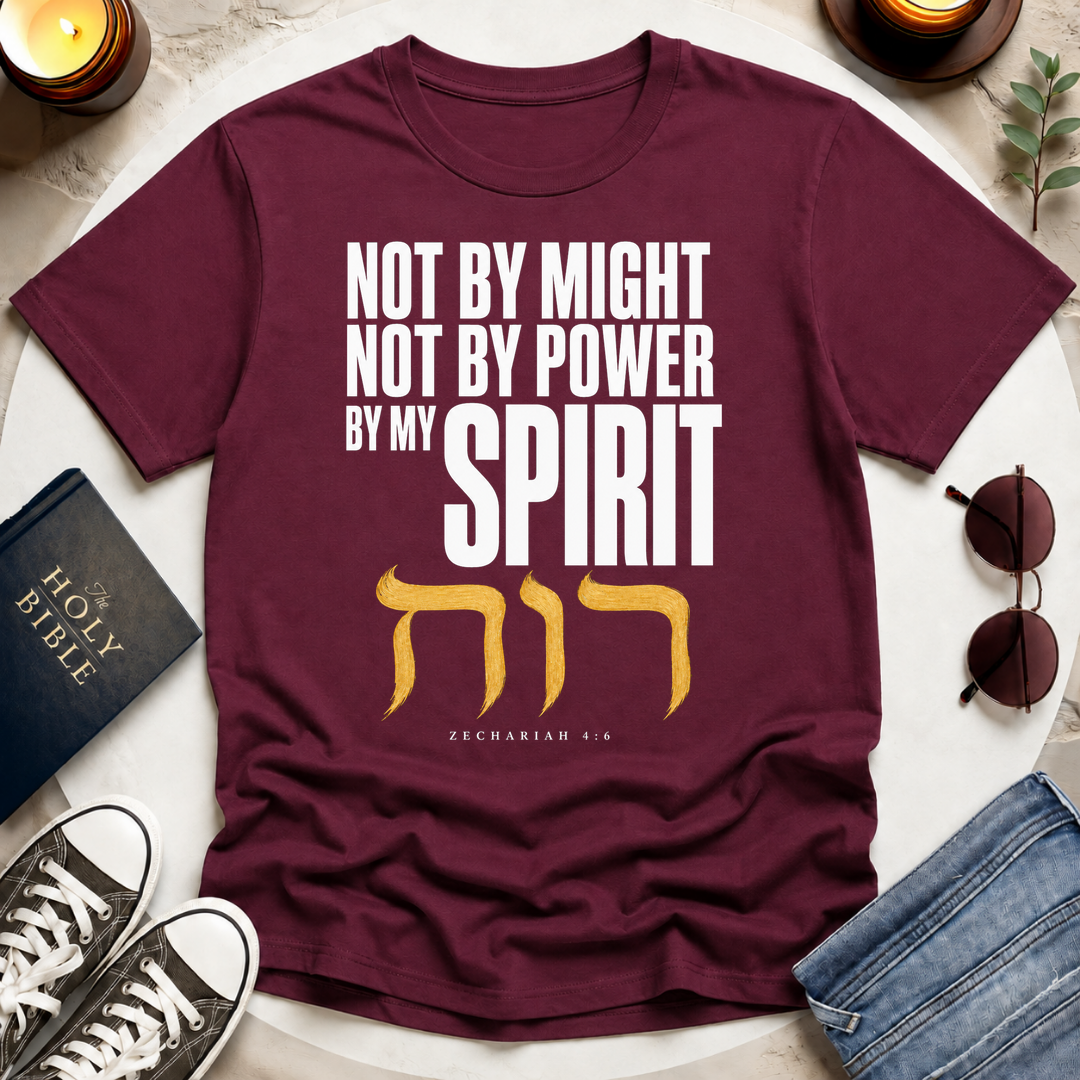 Not By Might T-Shirt