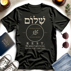 Shalom, Nothing Missing T-Shirt