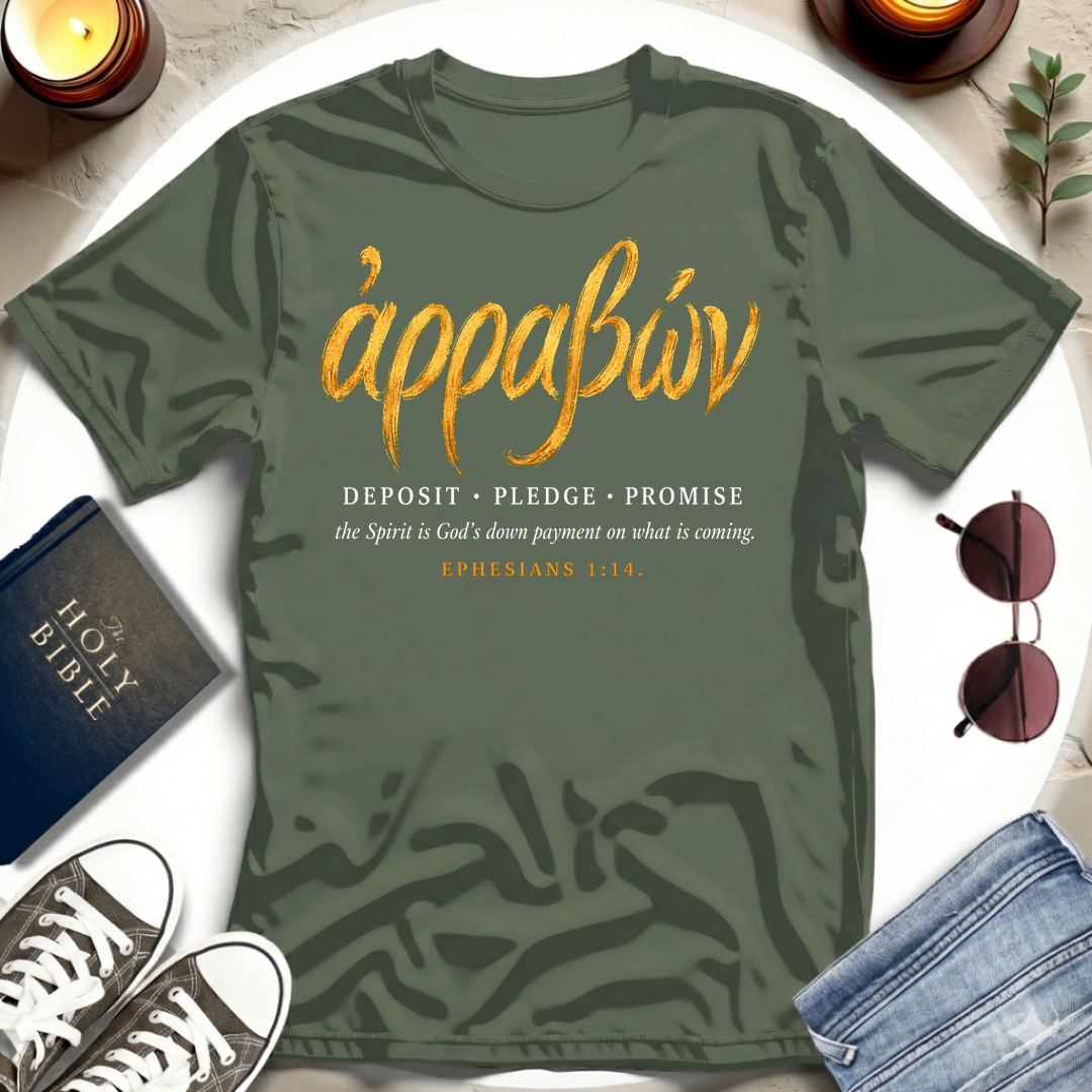 Arrabon Greek Word T-Shirt