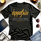 Arrabon Greek Word T-Shirt
